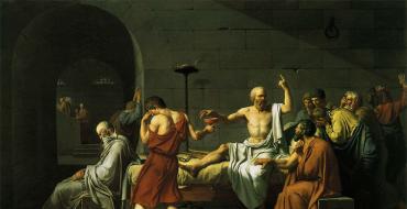 Сократ - афоризмы, цитаты, высказывания Сократ что стоит за словами