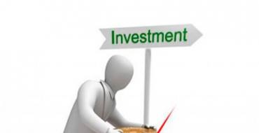 Виды инвестиций и их классификация